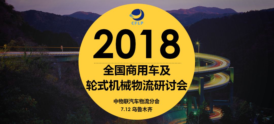 铁臂工程机械