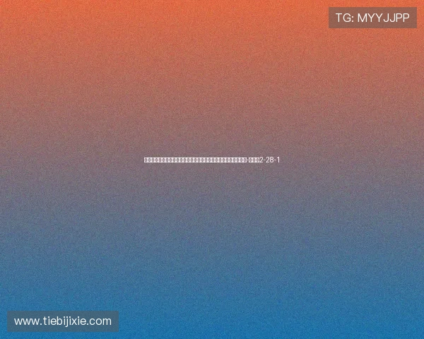 每体：引进姆巴佩没有让皇马所向披靡，他们本赛季可能四大皆空-直播吧2-28-1