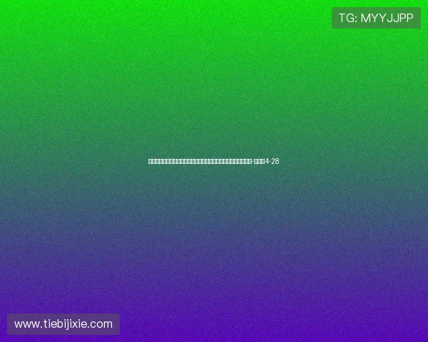 鲁媒三连问：泰山队怎么了？是我们熟悉的泰山队吗？不正常吧？-直播吧4-28