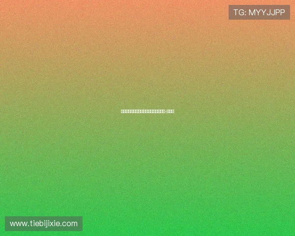 意甲彩经：莱切客战不败，罗马力争反弹-直播吧